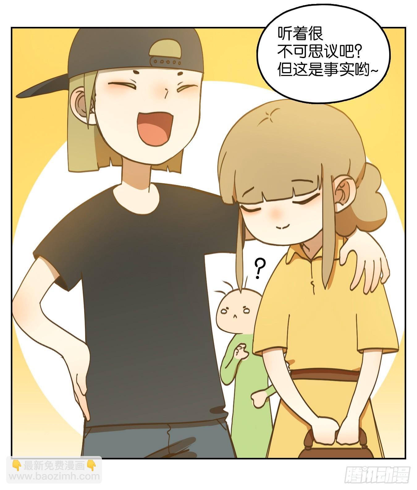 第249话 天书之法（五）9