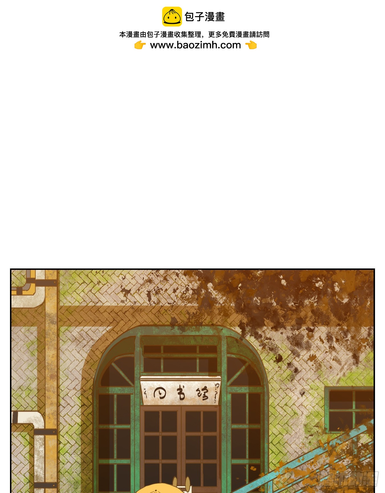 第251话 天书之法（七）0