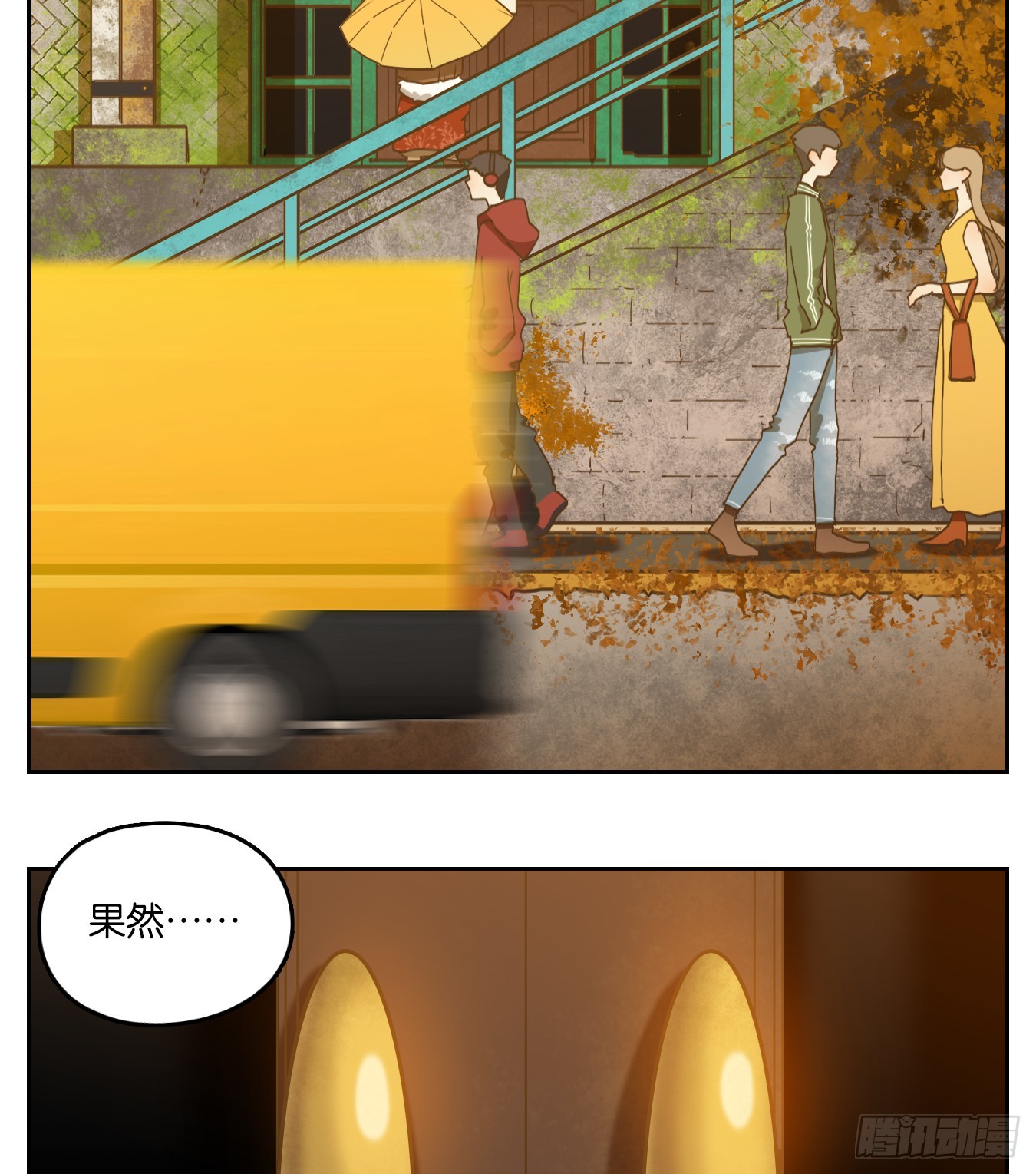 第251话 天书之法（七）1