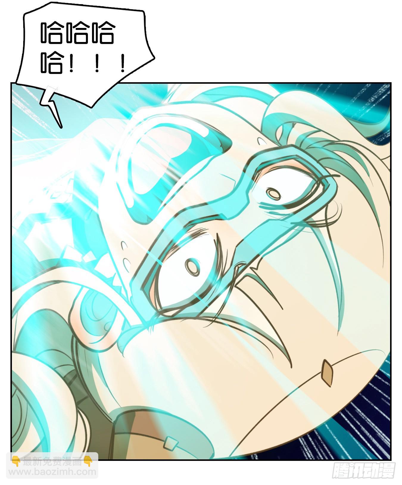 第251话 天书之法（七）10