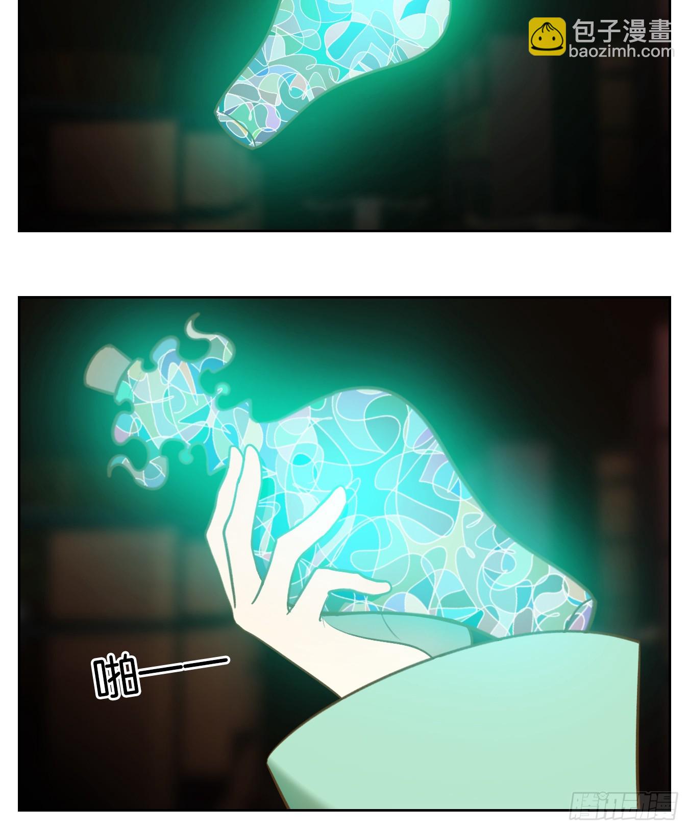第251话 天书之法（七）12
