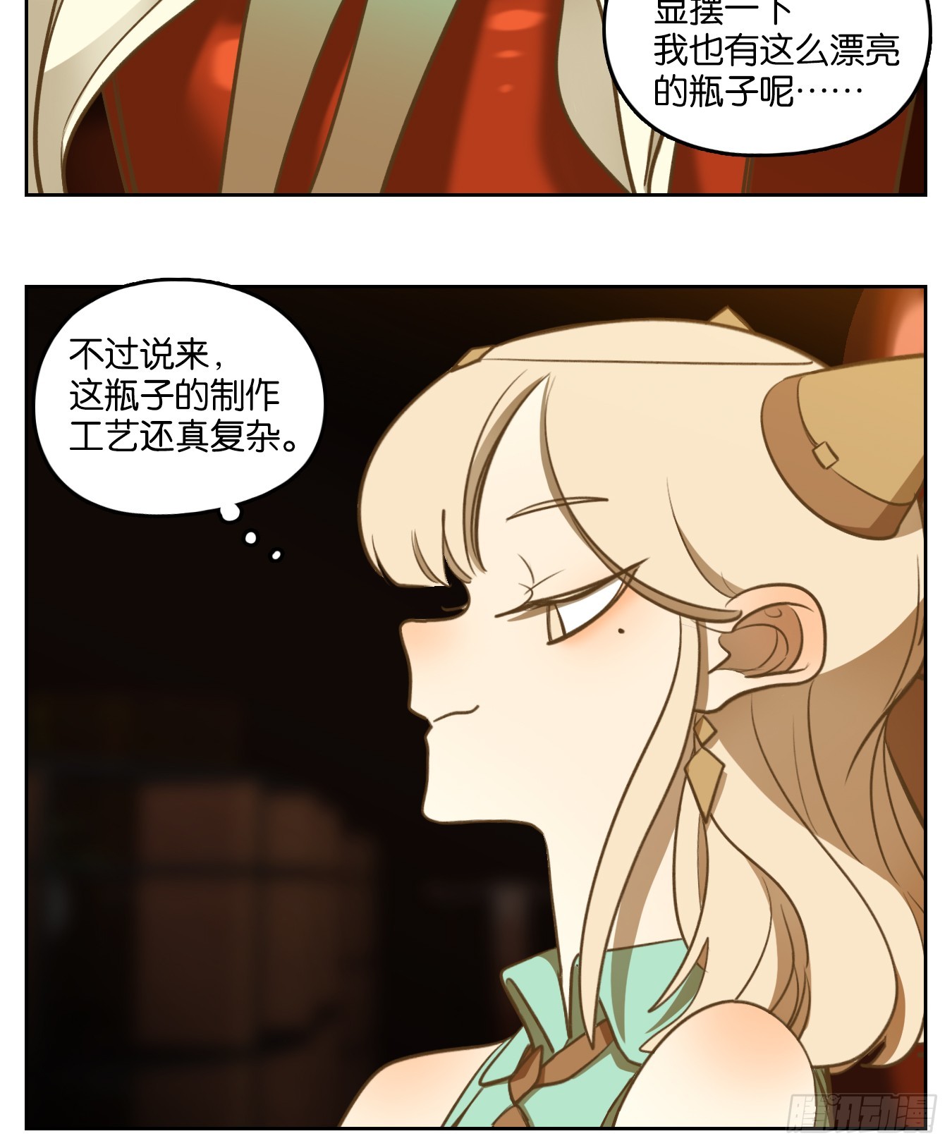 第251话 天书之法（七）14