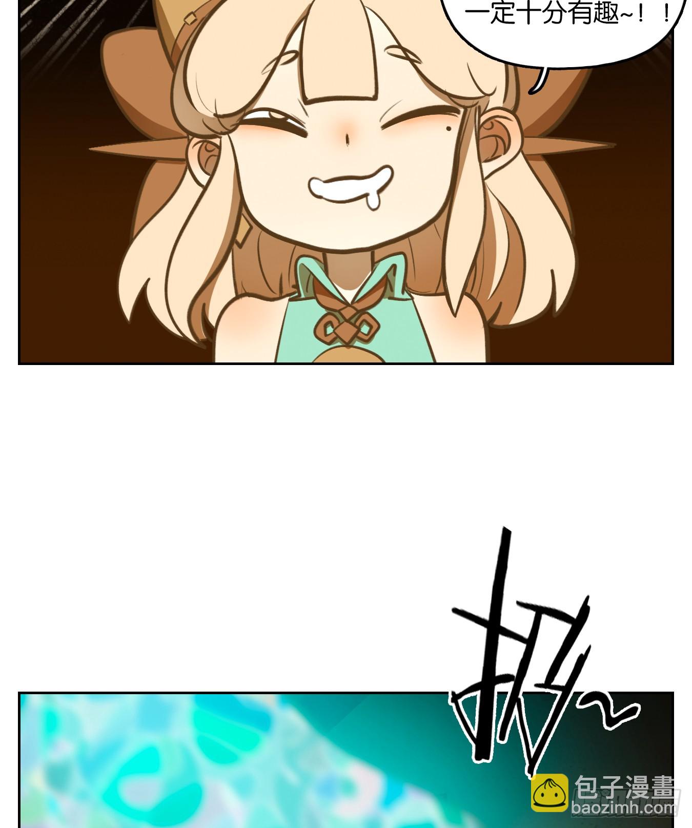 第251话 天书之法（七）20