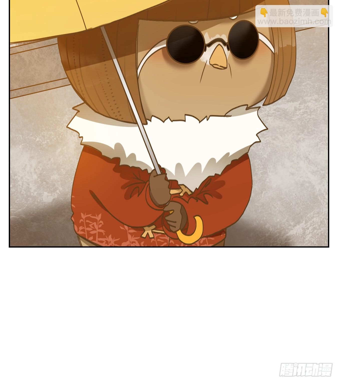 第251话 天书之法（七）3