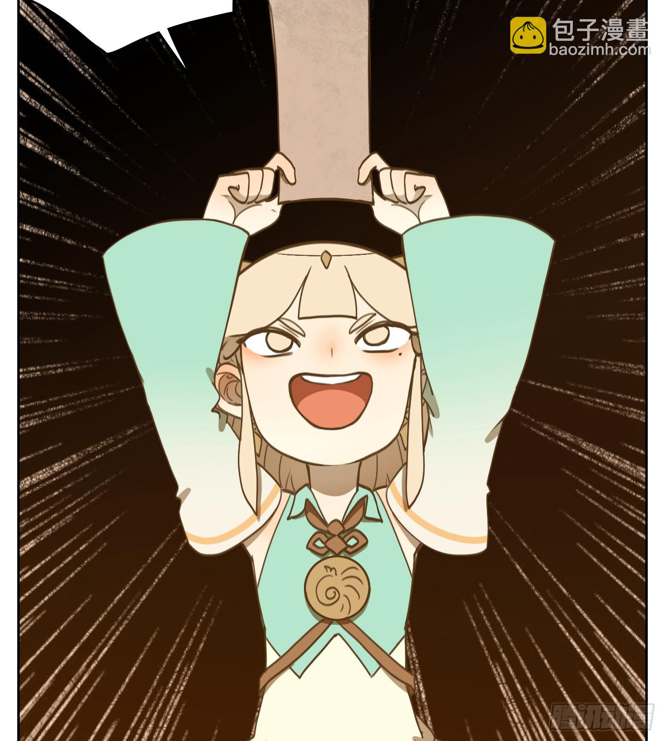 第251话 天书之法（七）38