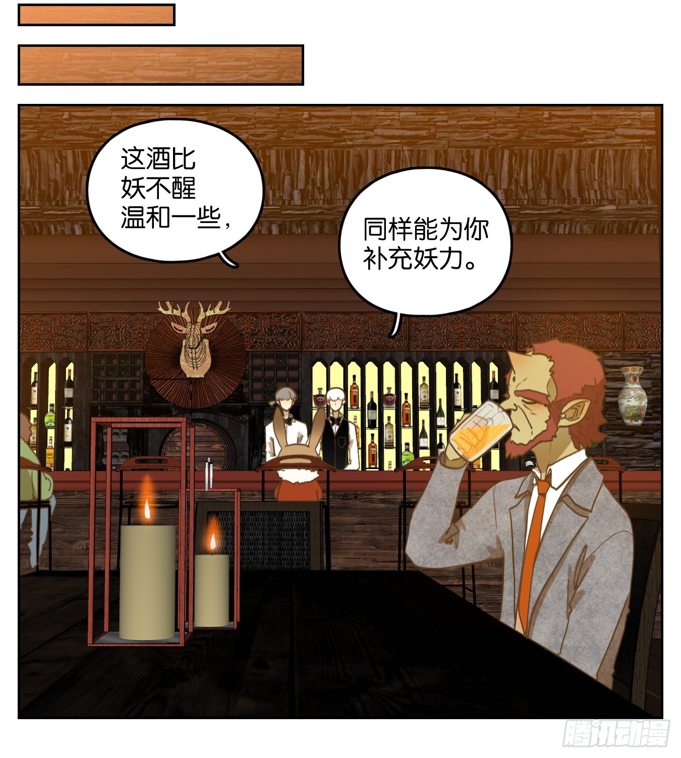 第251话 天书之法（七）42