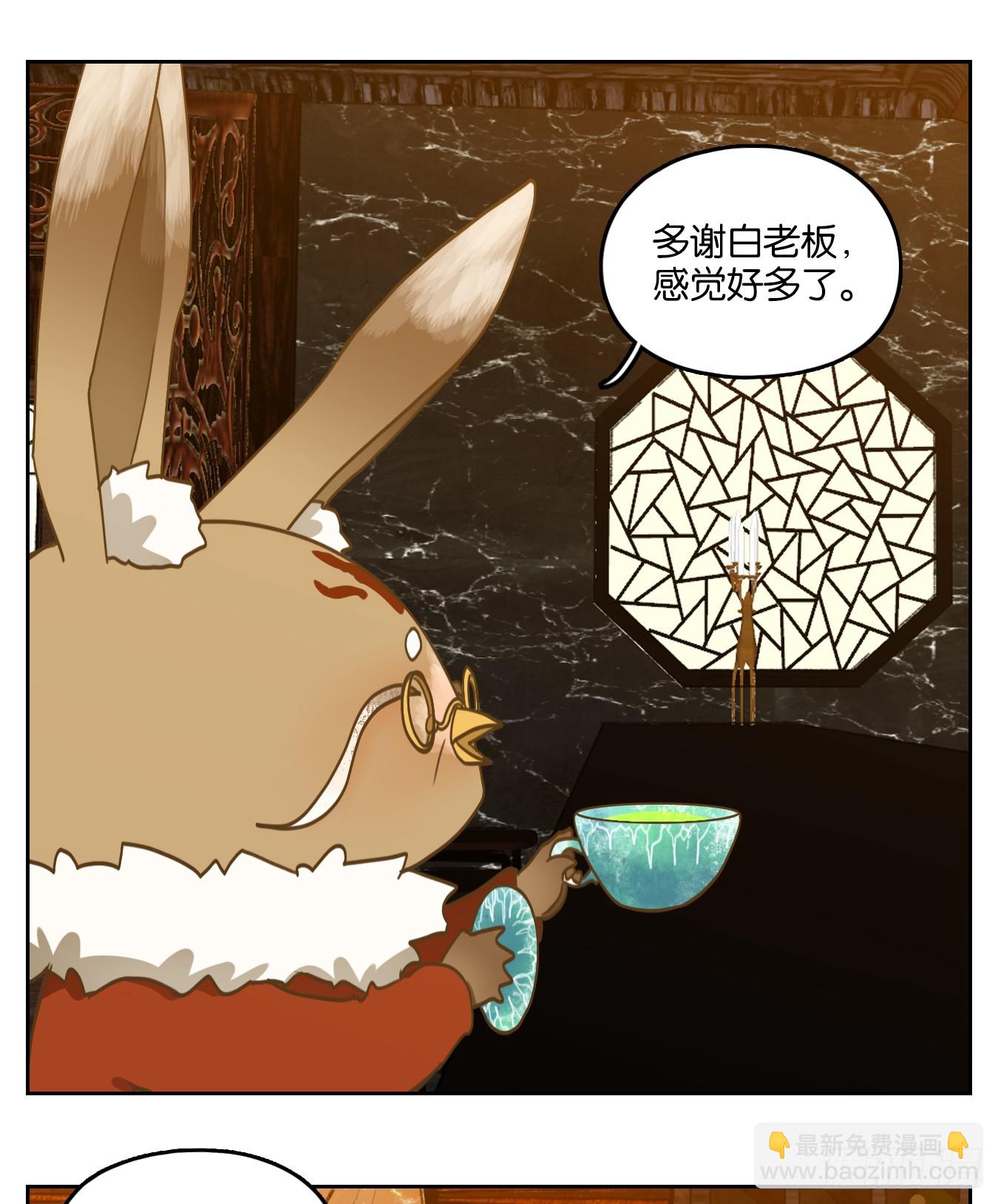 第251话 天书之法（七）43