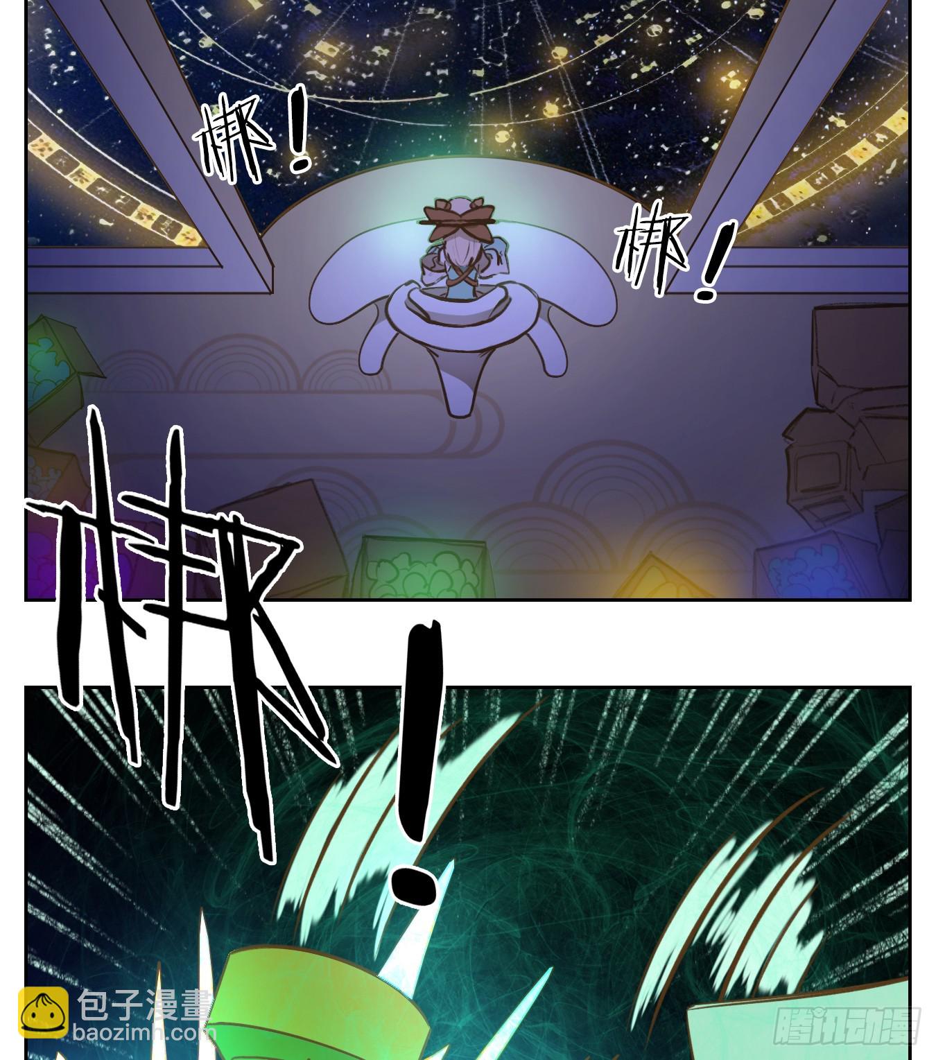 第251话 天书之法（七）6