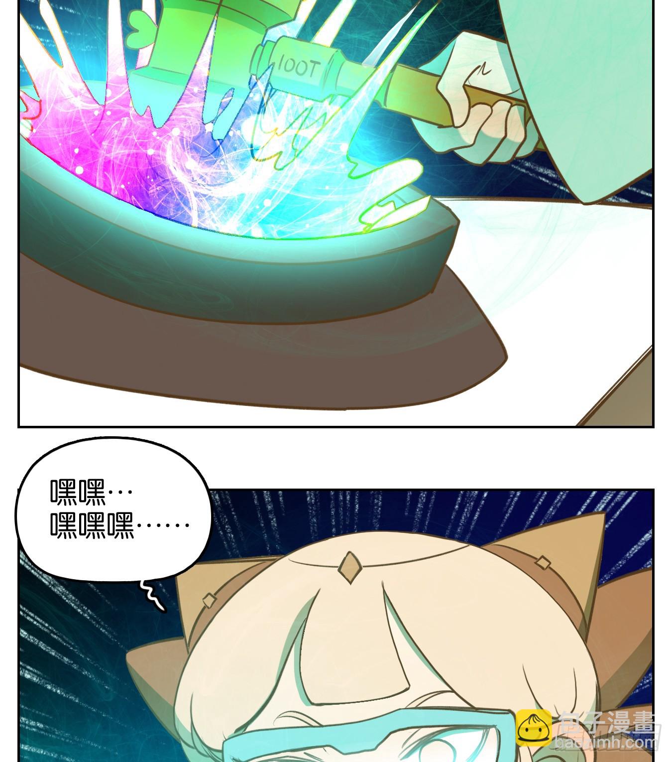 第251话 天书之法（七）7
