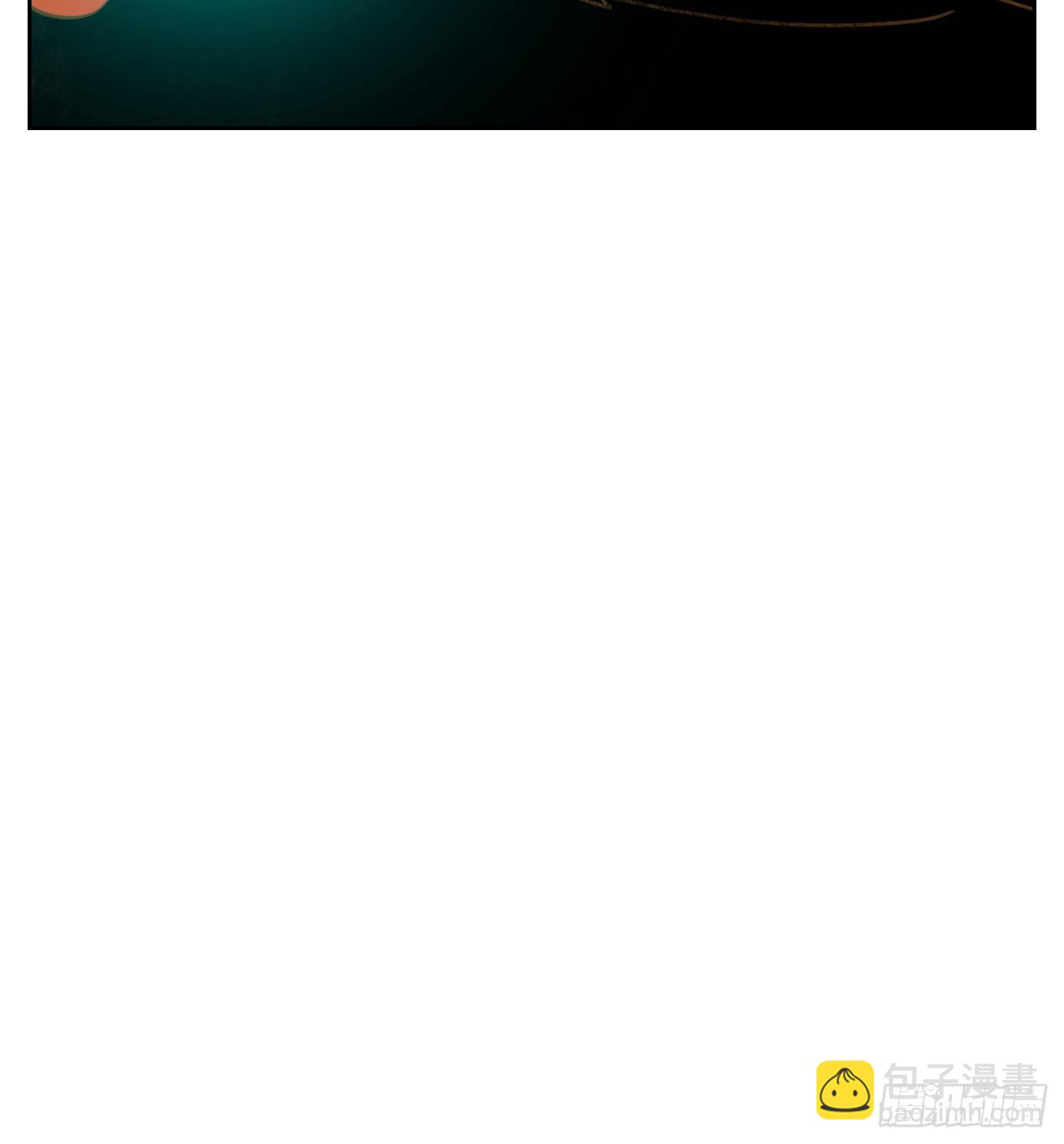第256话 天书之法（十一）27