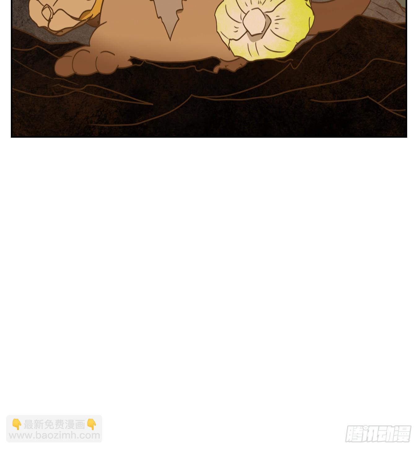 第256话 天书之法（十一）33