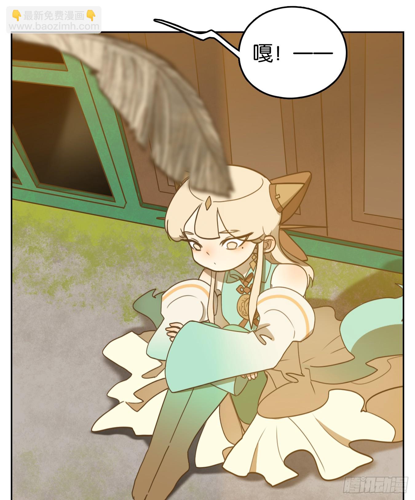 第256话 天书之法（十一）5