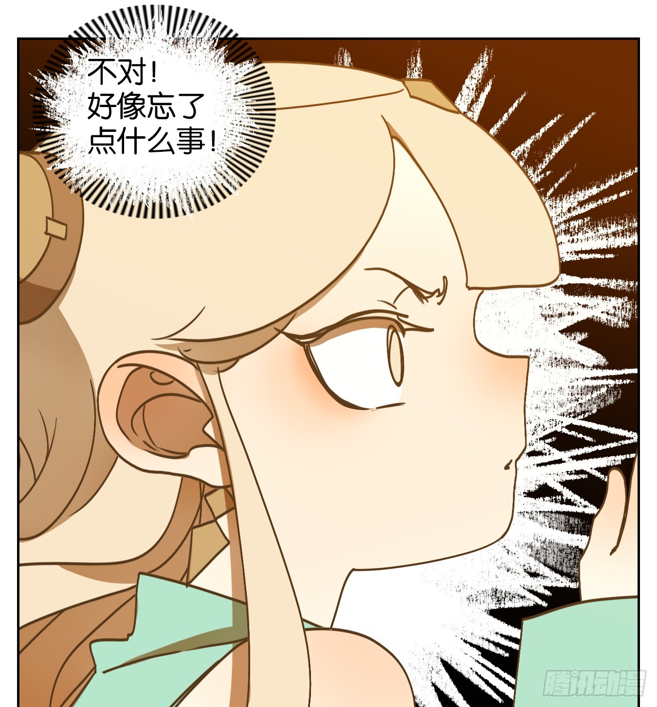 第257话 天书之法（十二）10