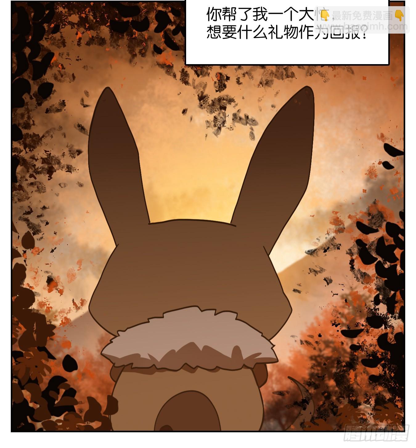 第257话 天书之法（十二）14