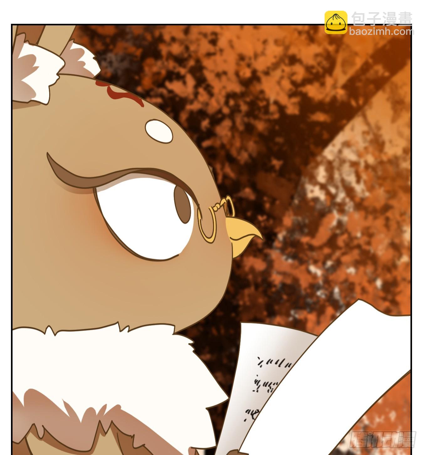 第257话 天书之法（十二）15