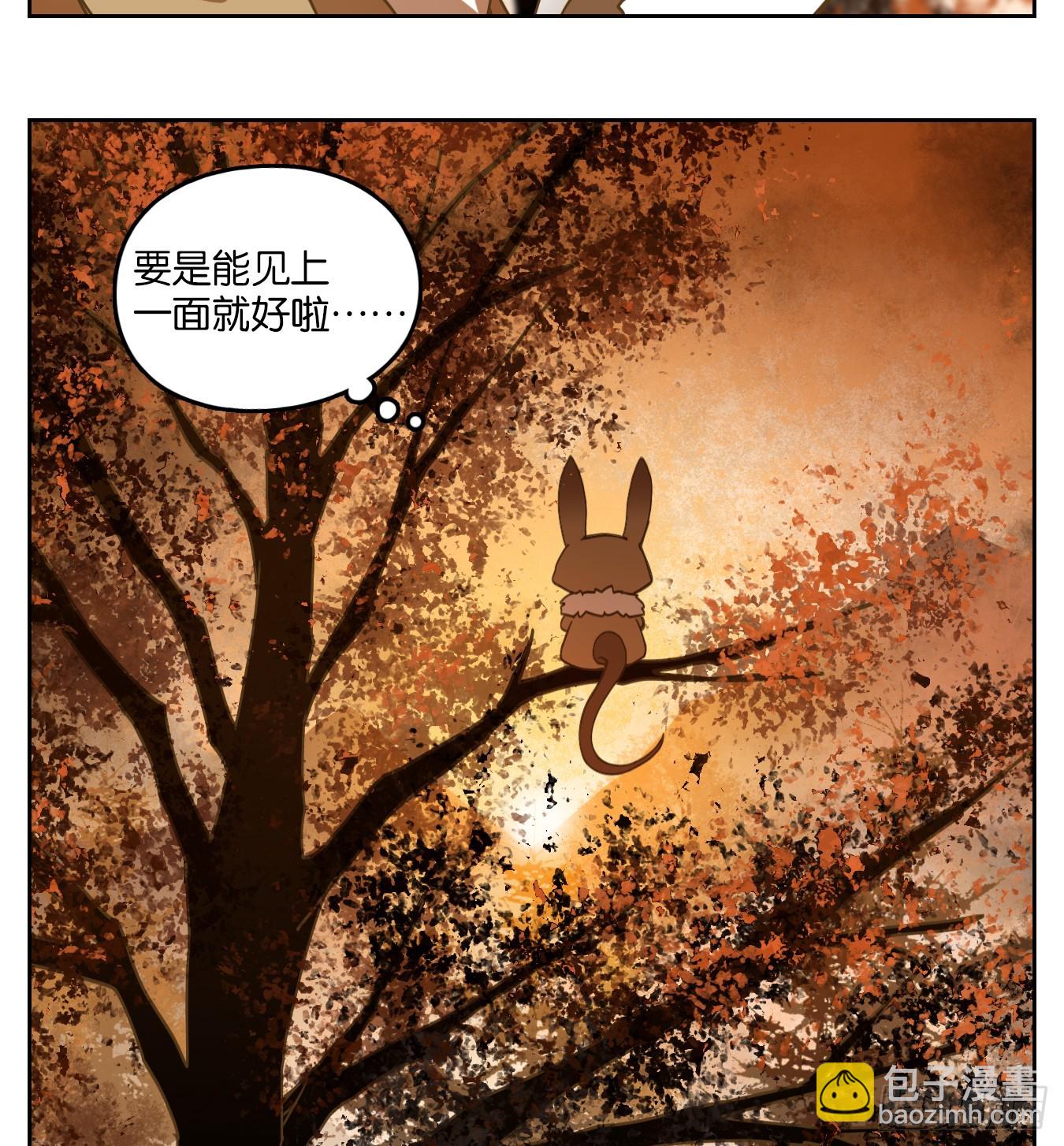 第257话 天书之法（十二）16