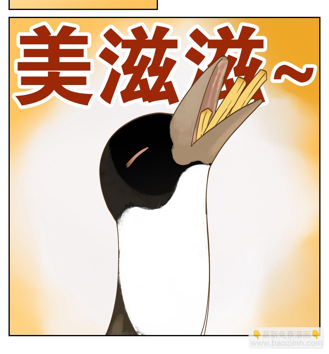 第257话 天书之法（十二）18
