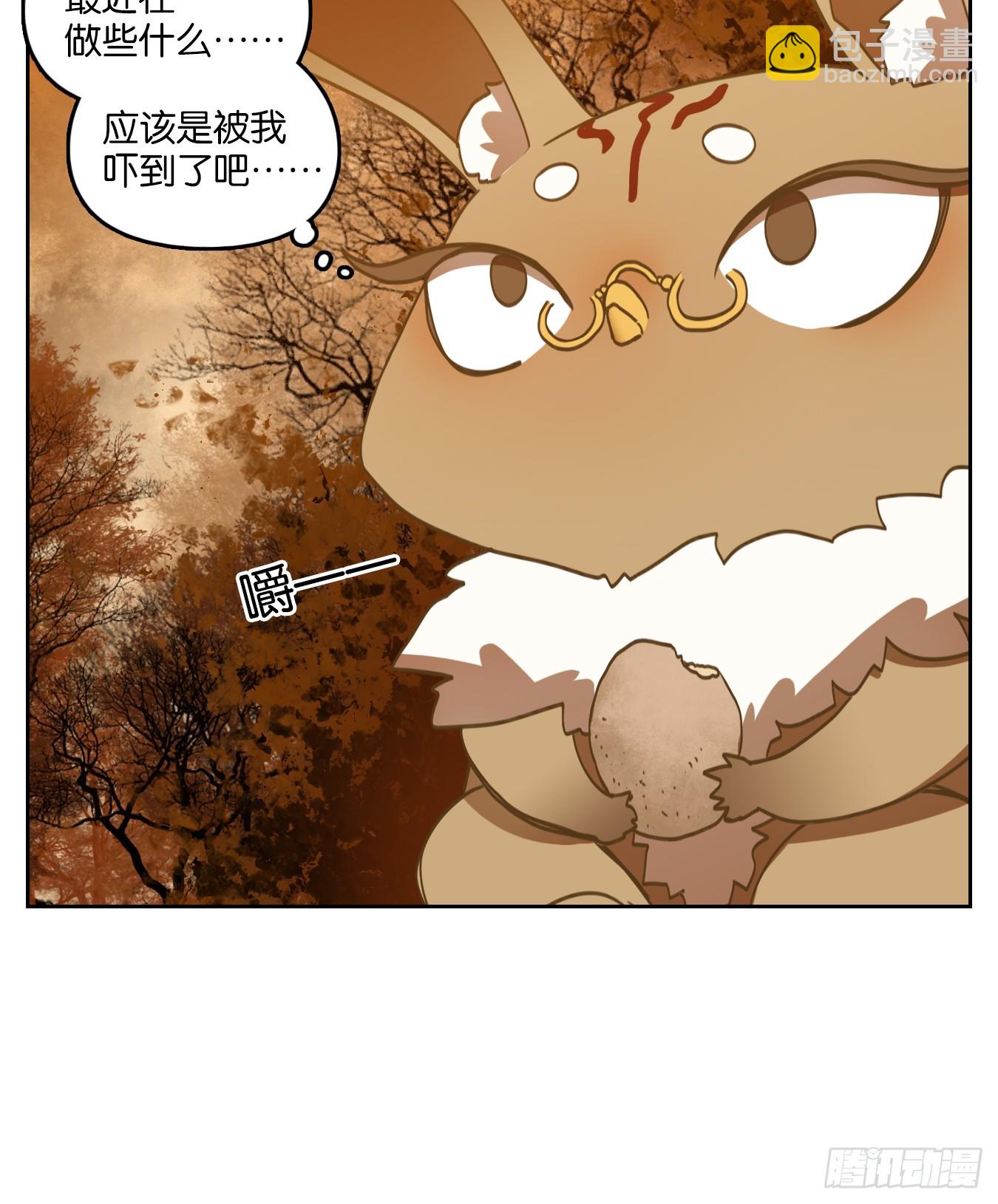 第257话 天书之法（十二）26