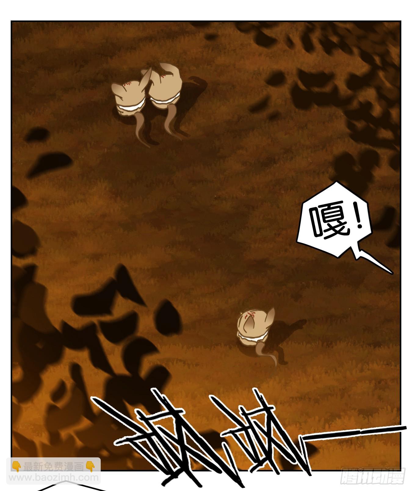 第257话 天书之法（十二）28