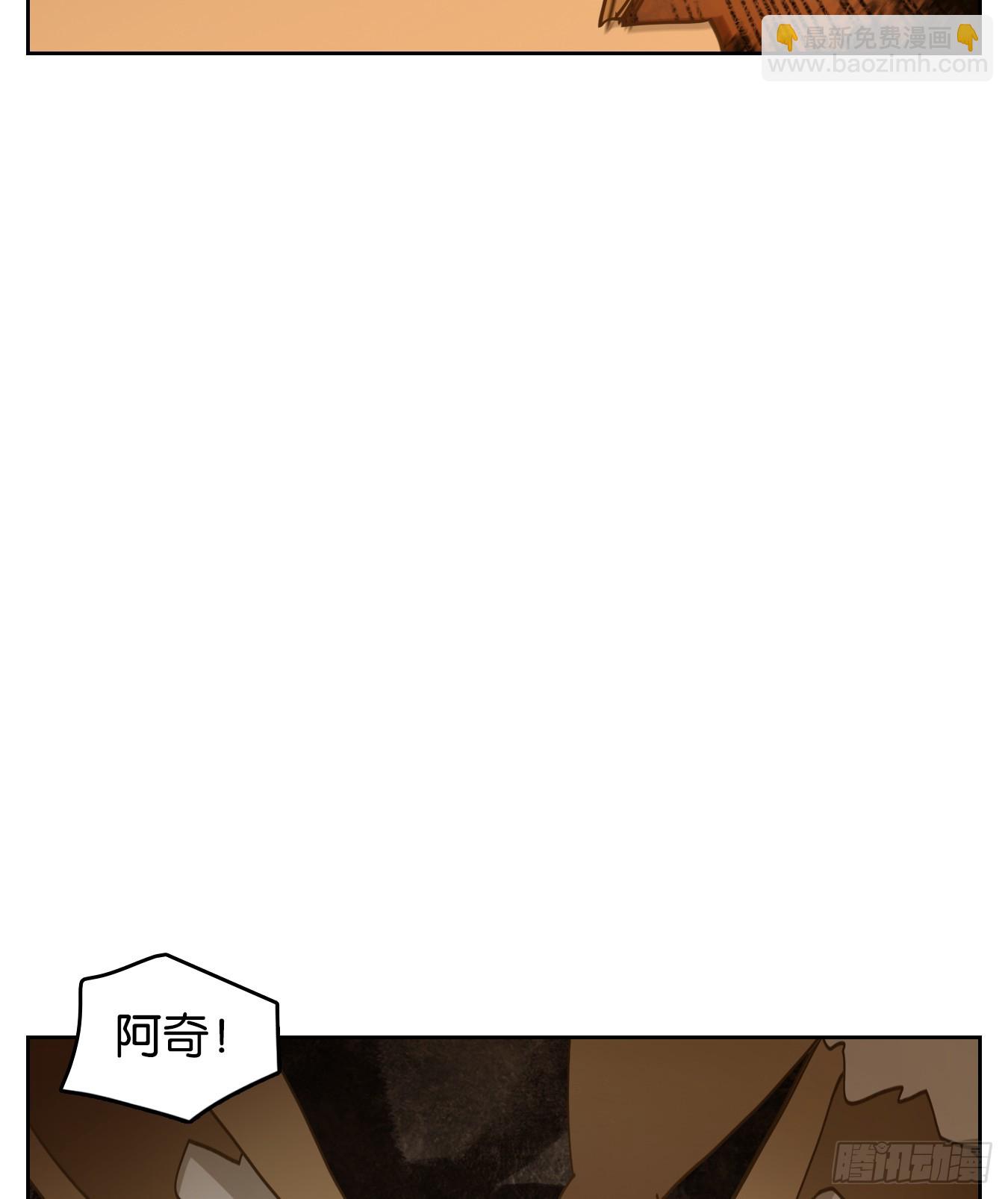 第257话 天书之法（十二）31
