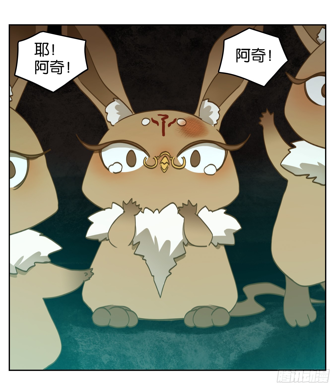 第257话 天书之法（十二）36