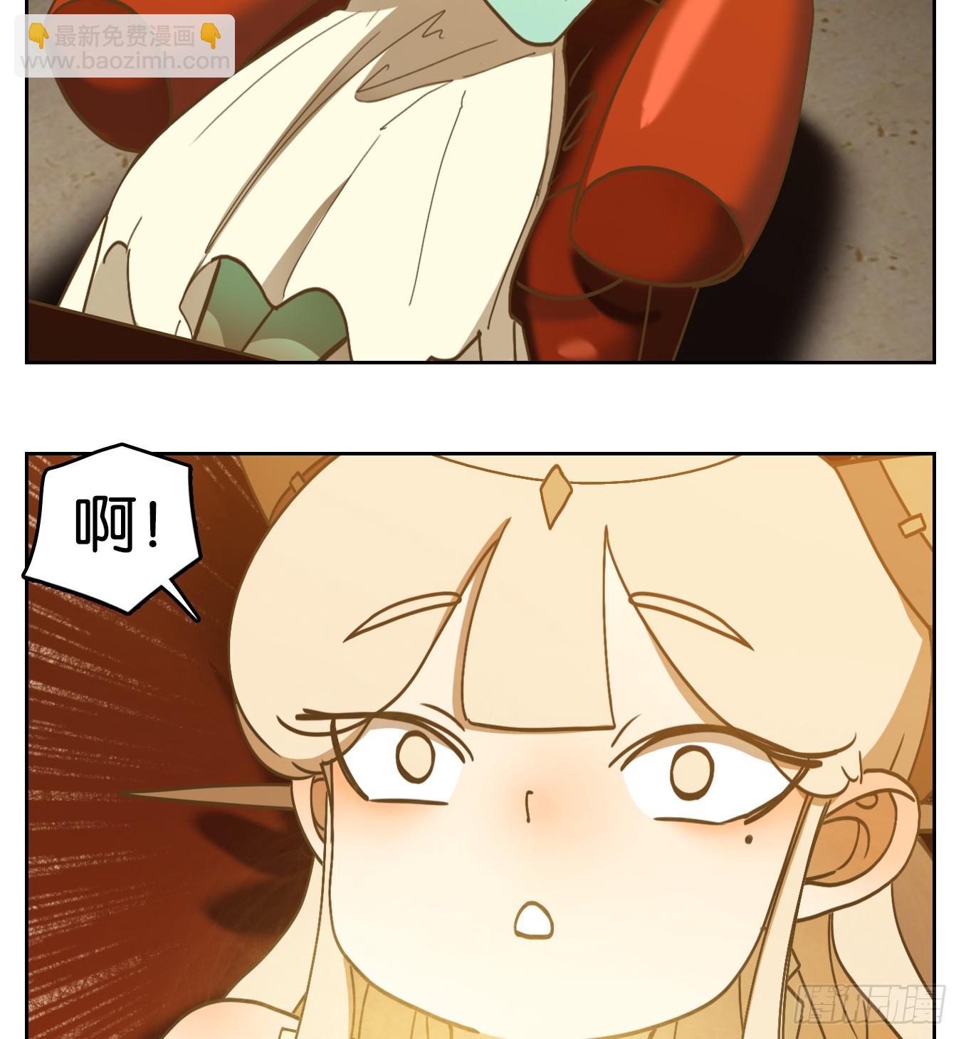 第257话 天书之法（十二）7