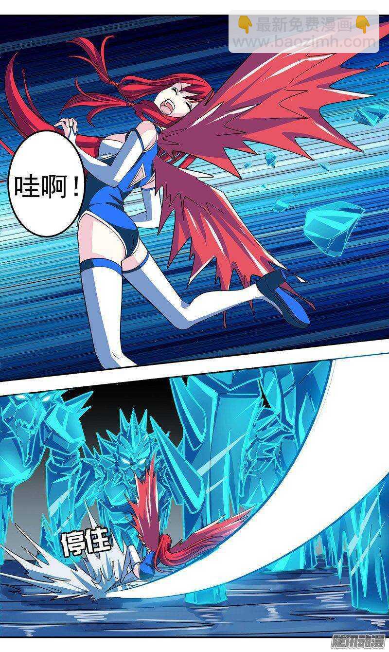 第140话 没完没了2