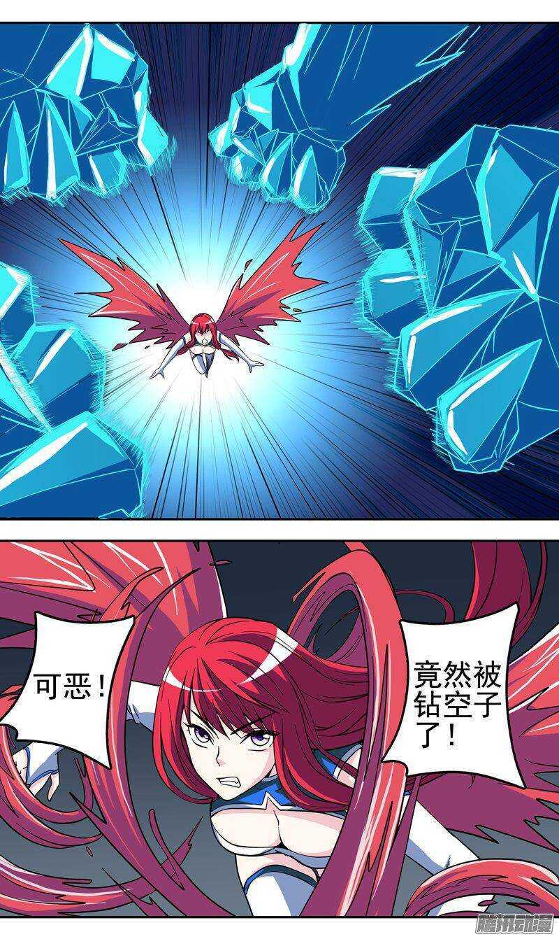 第140话 没完没了3