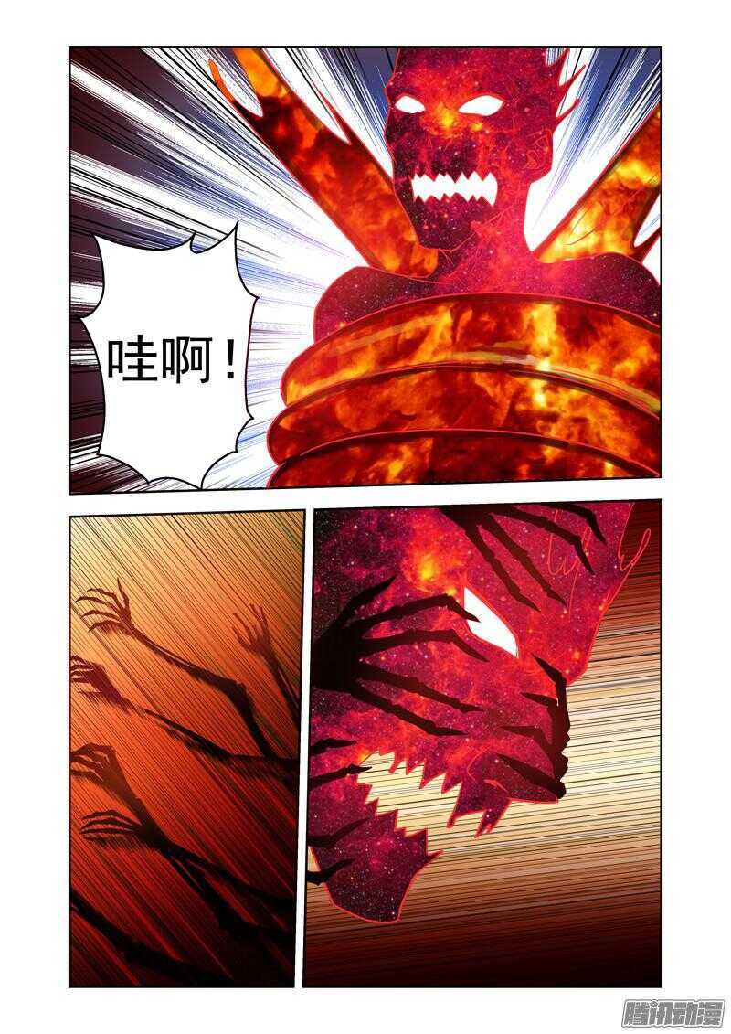 第190话 死路一条3