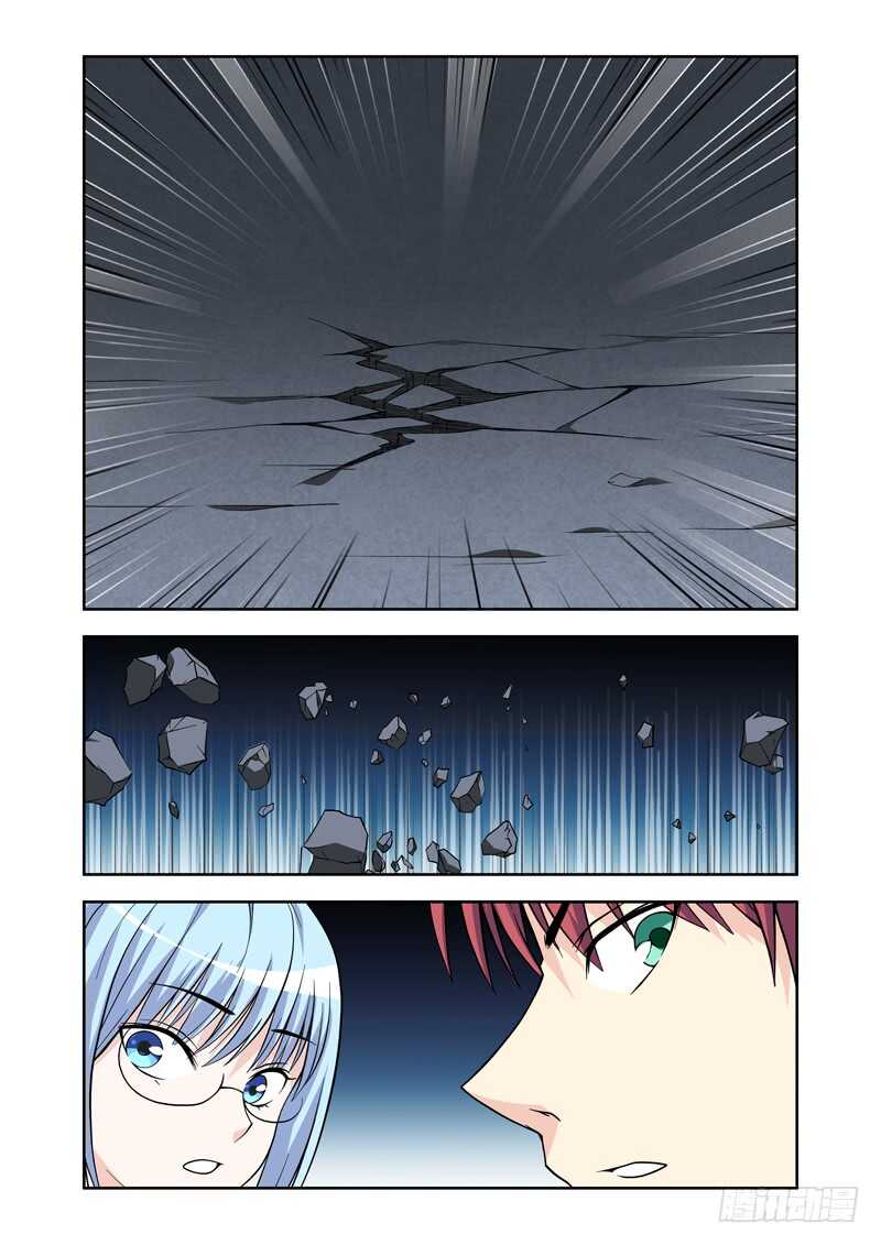 第216话 寻找真相0