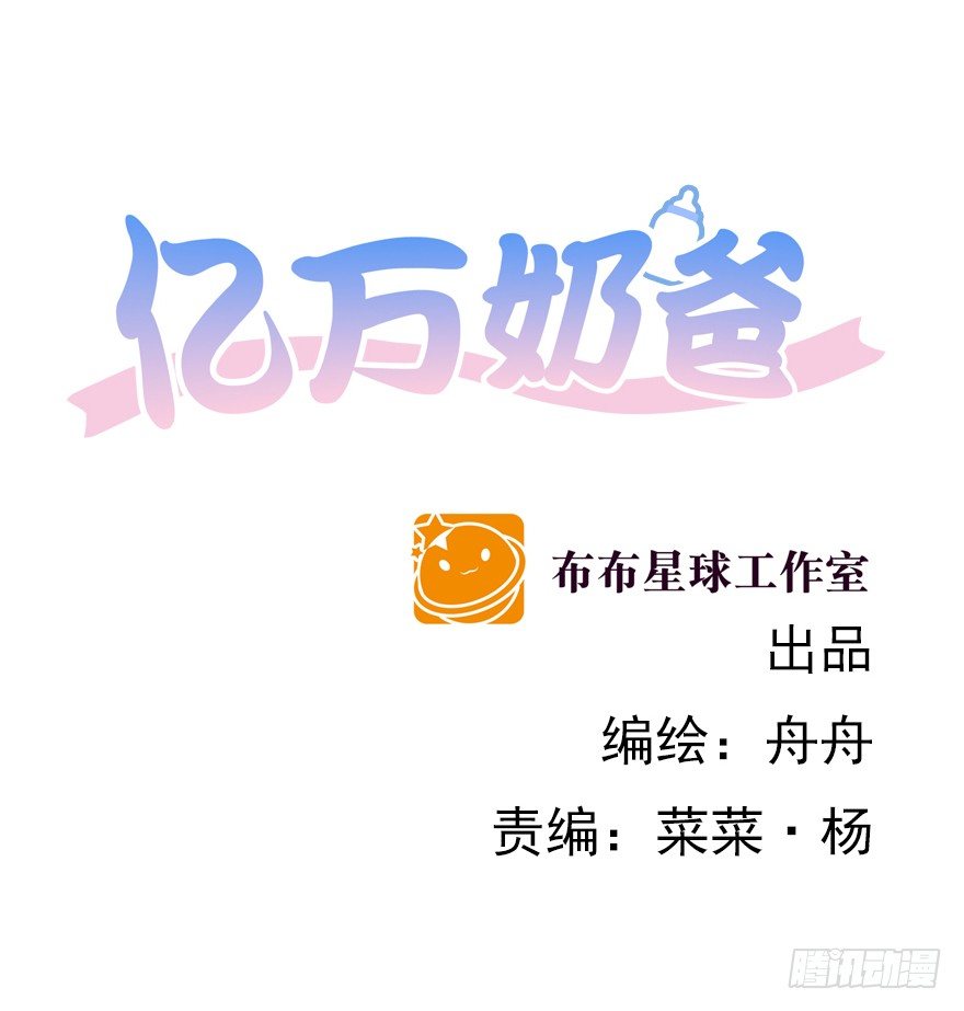 对错（上）0