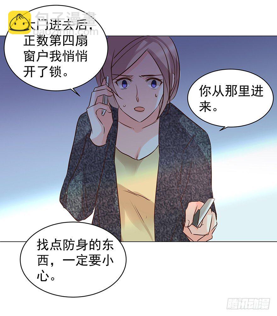 对错（上）2