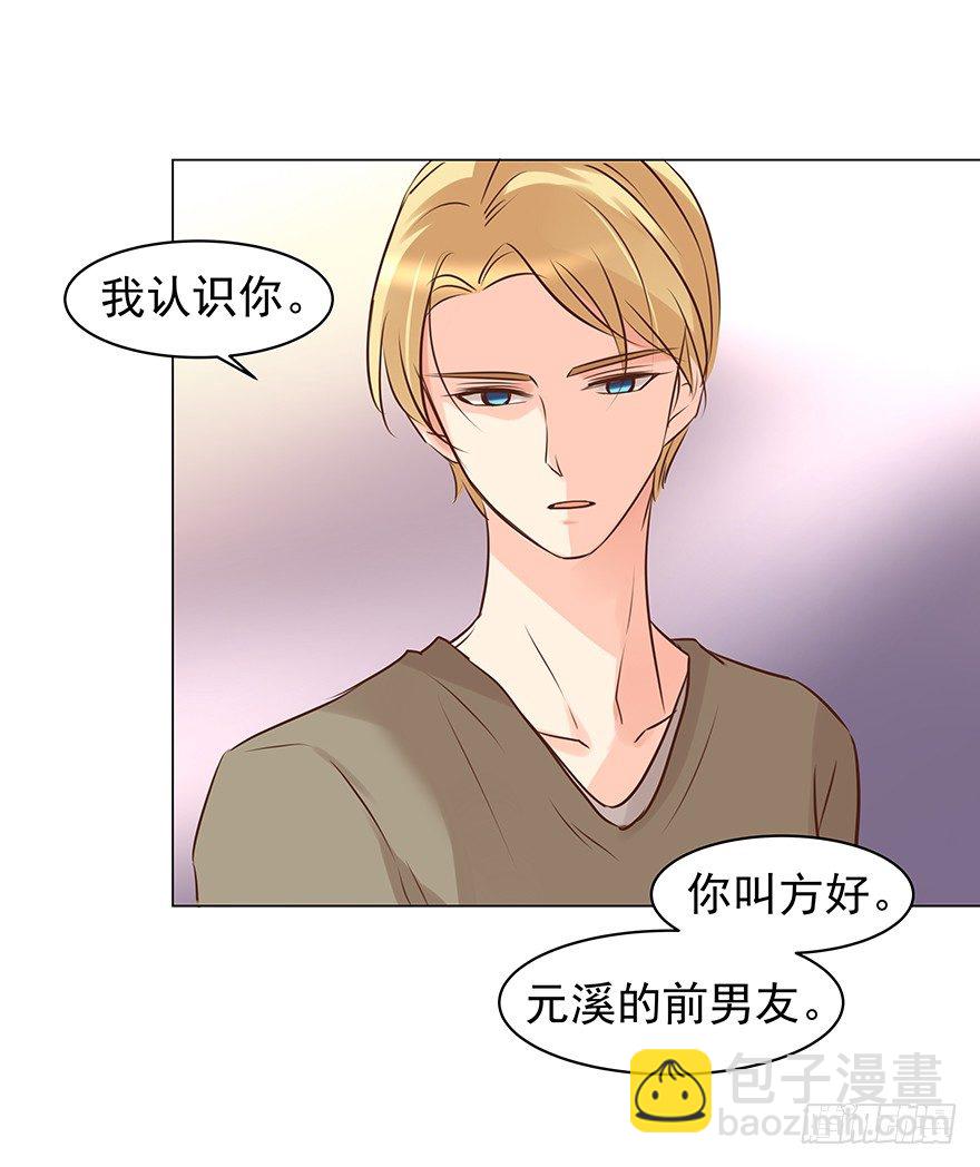 对错（上）7