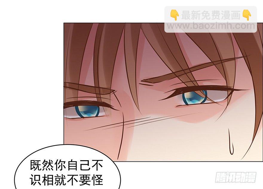 对错（上）9
