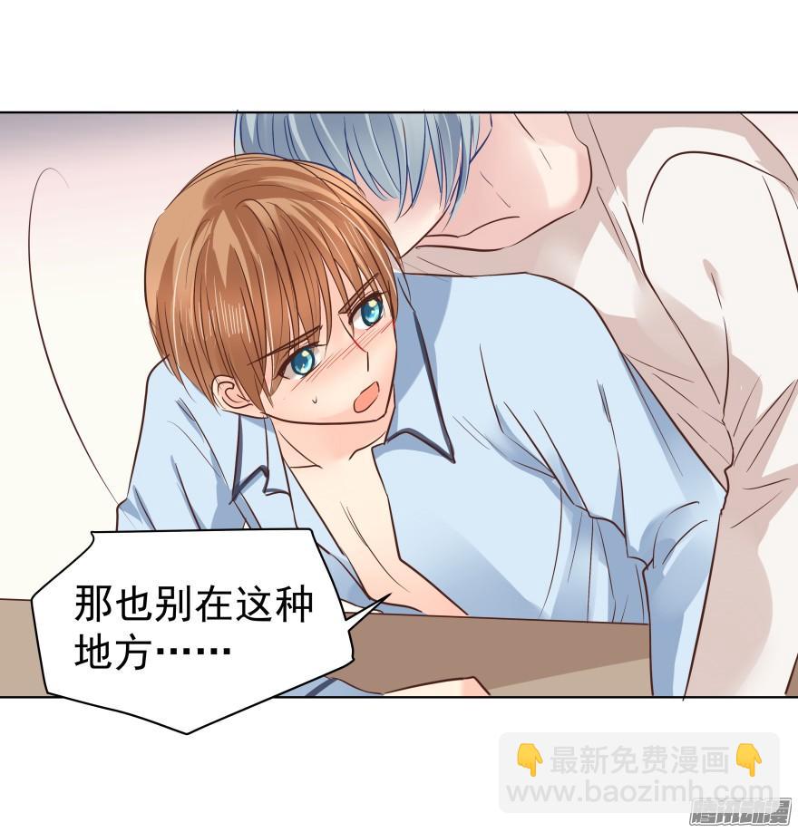 师兄很忙2