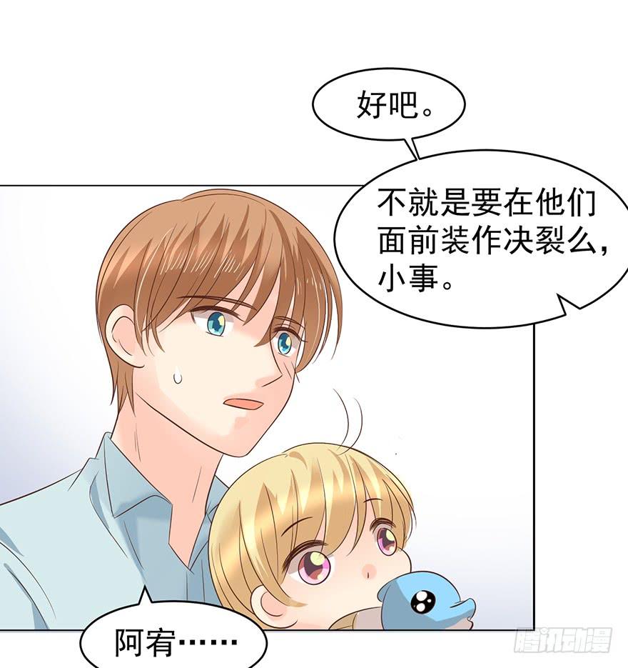 口红印？！22