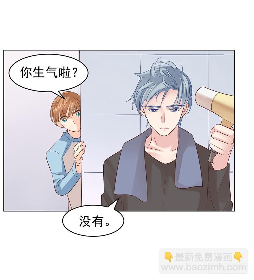 口红印？！27
