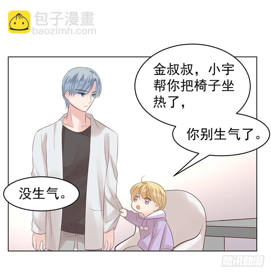 口红印？！29