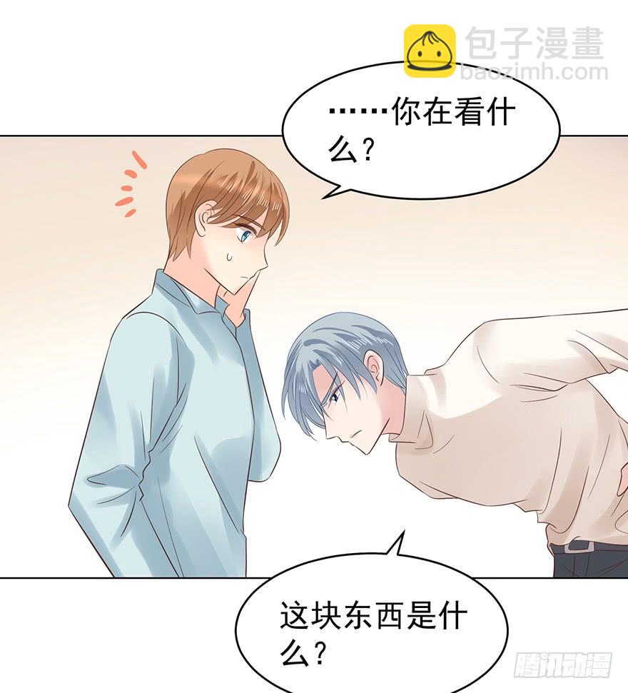 口红印？！6