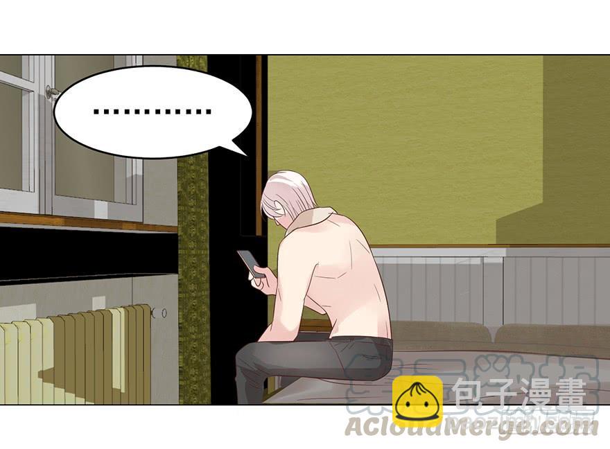 危险人物（下）10