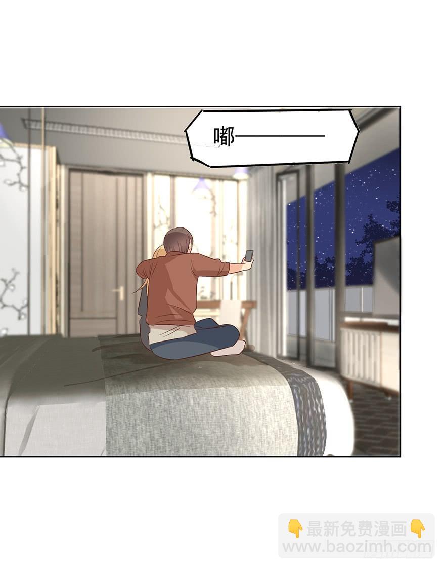 危险人物（下）12