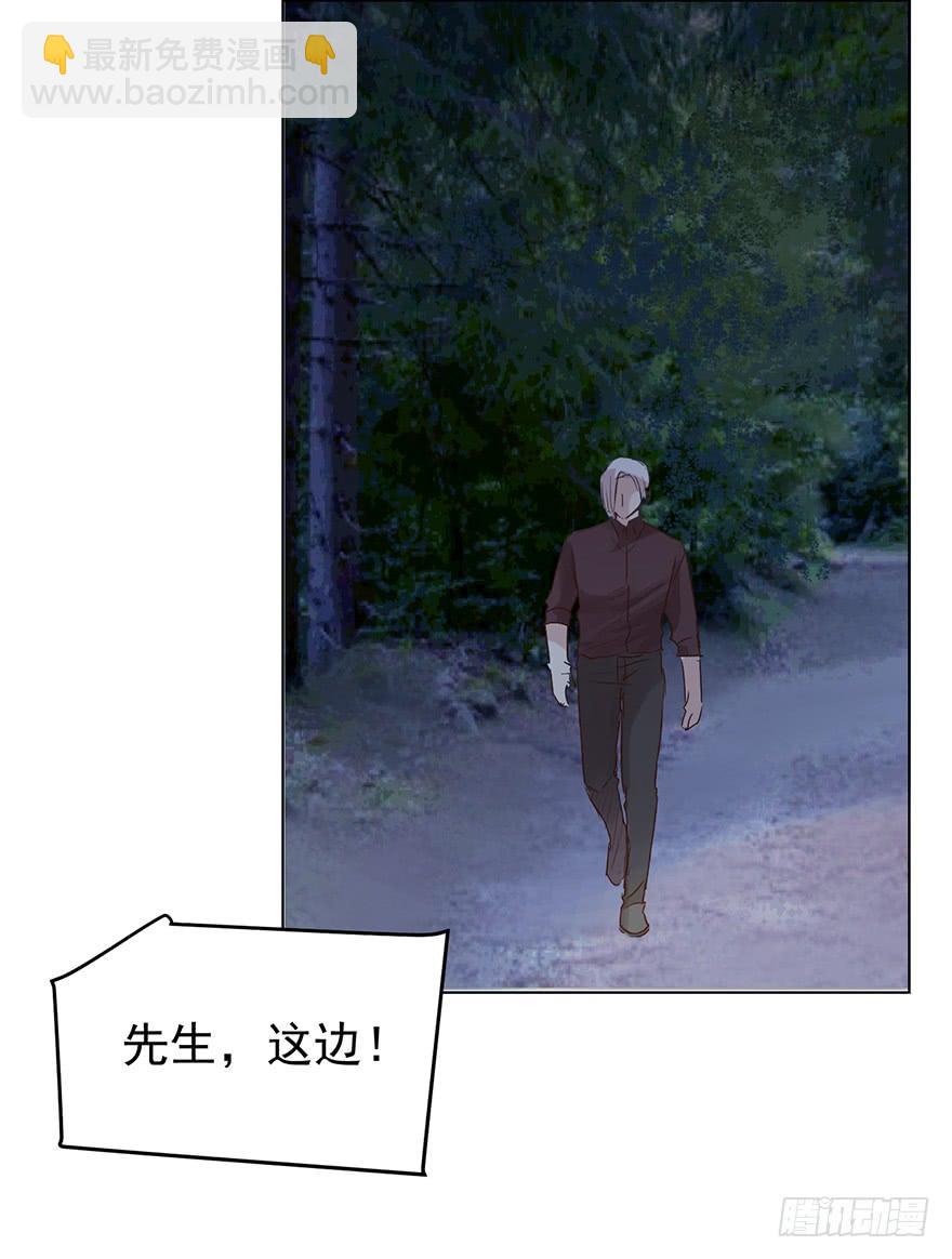 危险人物（下）16