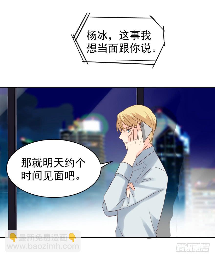 失控1