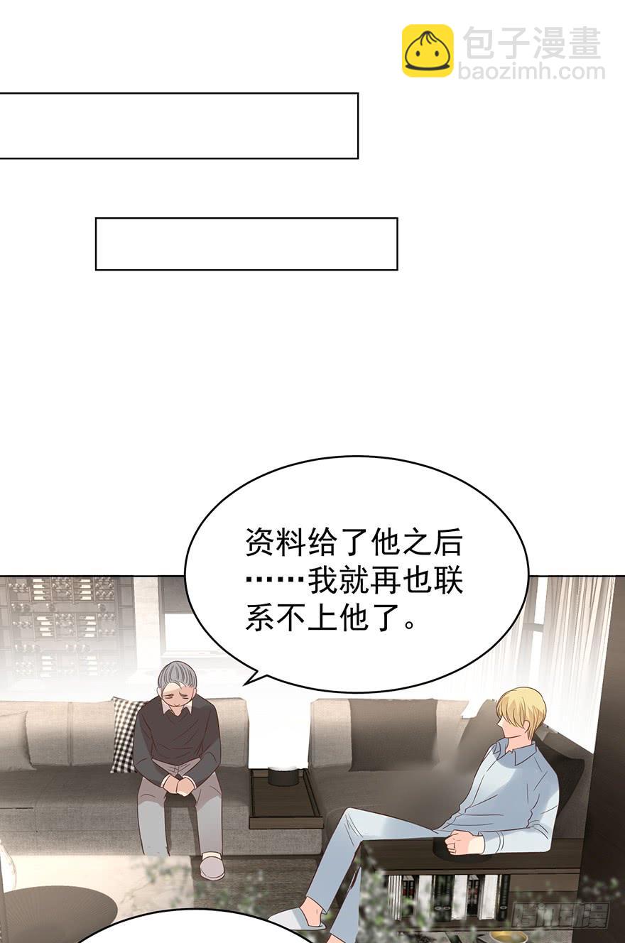 失控13