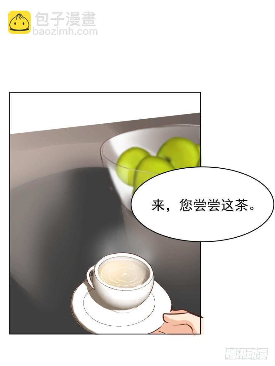 失控4