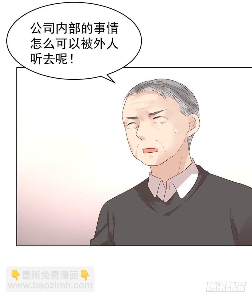 失控9