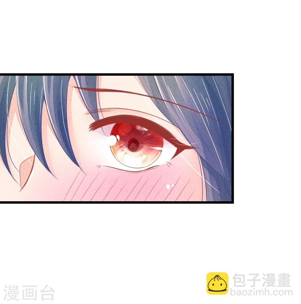 第45话 心猿意马的萧王1