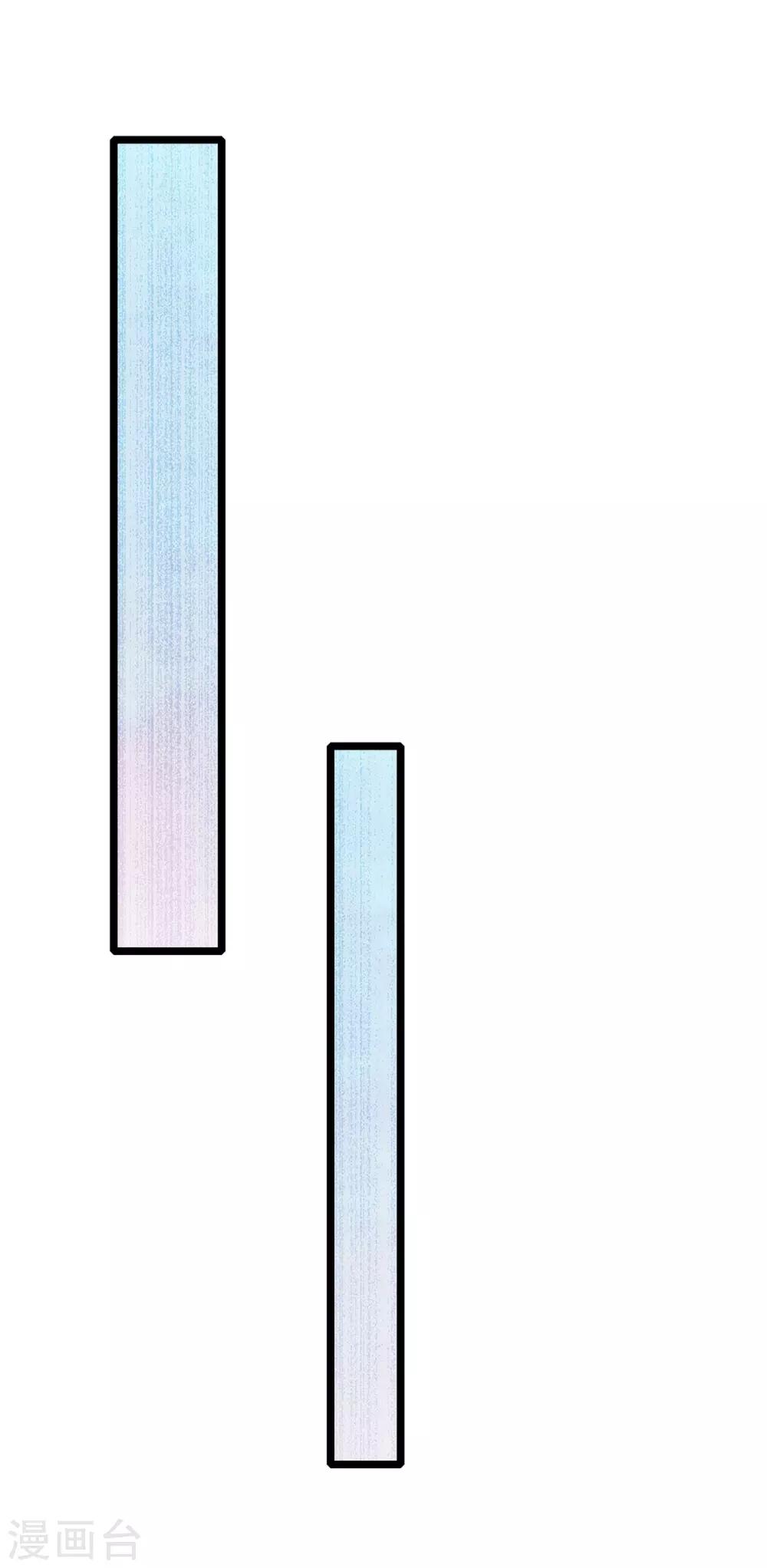 第85话 萧天耀，再见了15
