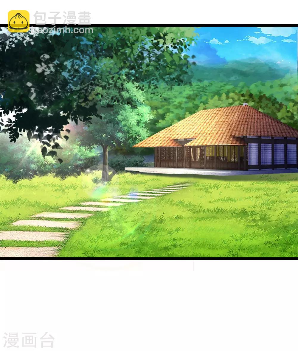 第85话 萧天耀，再见了20