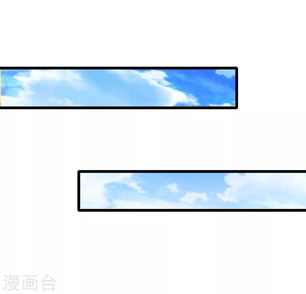 第102话 皇帝的计谋5